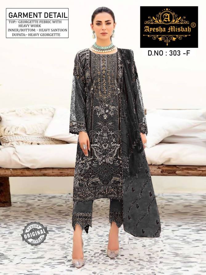 Misbah 303 By Ayesha Georgette Pakistani Suits Wholesale Price In Surat
